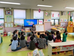 금당초등학교병설유치원 예방교육
