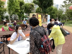 취약지구 정신건강사업 활성화를 위한 "희망손짓 캠페인"