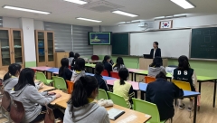 대성여자고등학교 중독예방교육